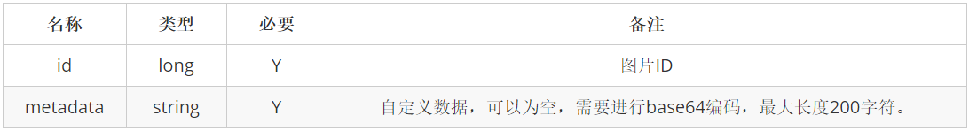 7.png
